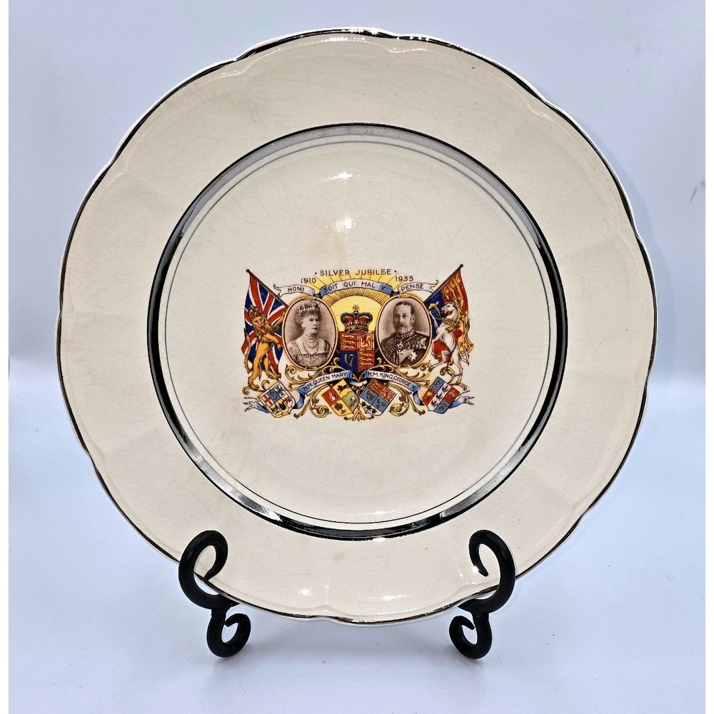 King George V Queen Mary Silver Jubilee 1910-1935 Sovereign Potters Plate 10"